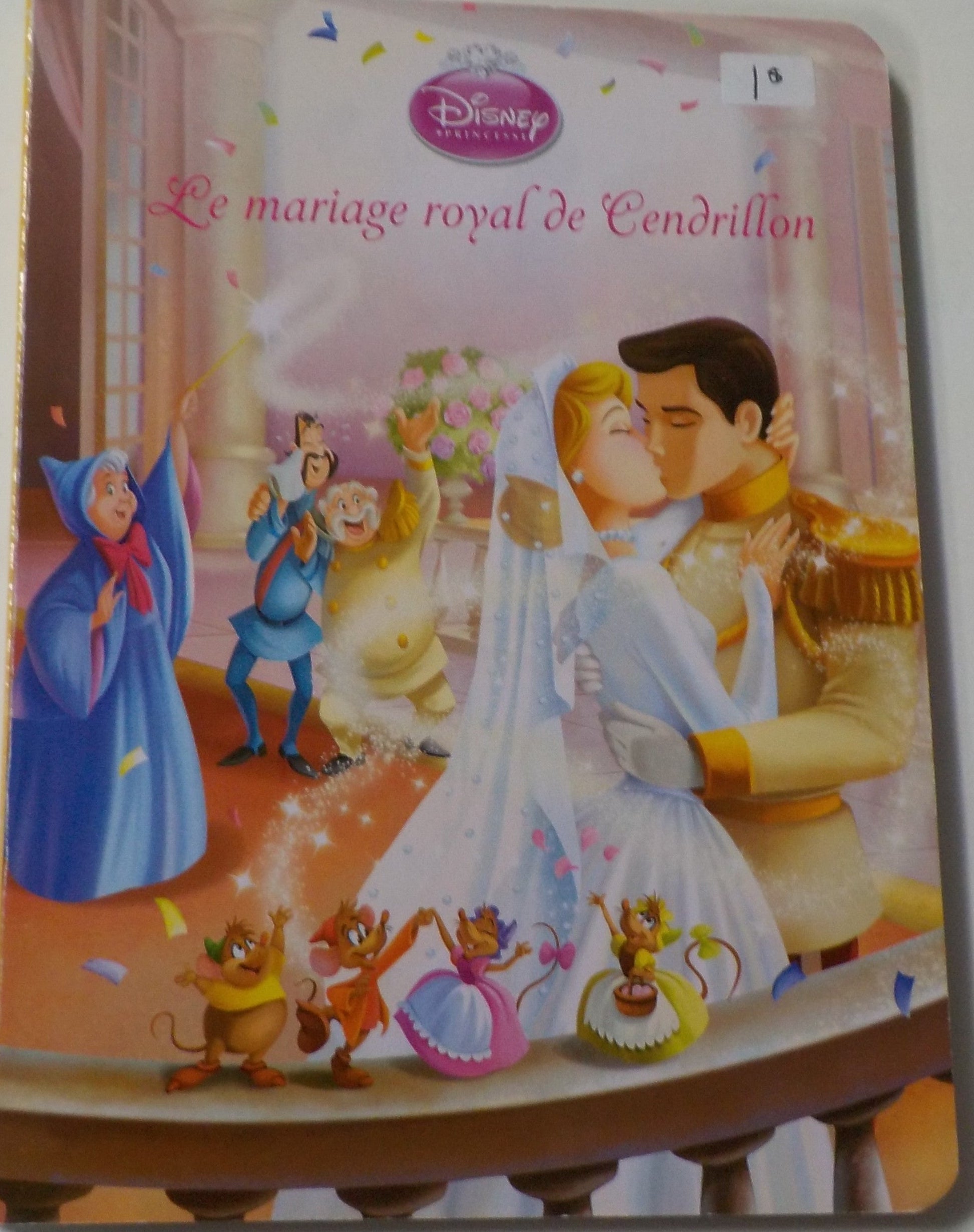 DSCN9900.JPG